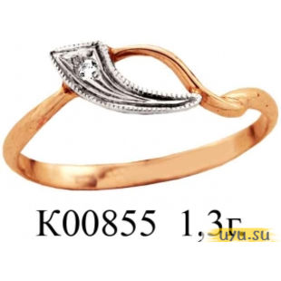 Золотое кольцо 585 пробы с фианитом, К00855