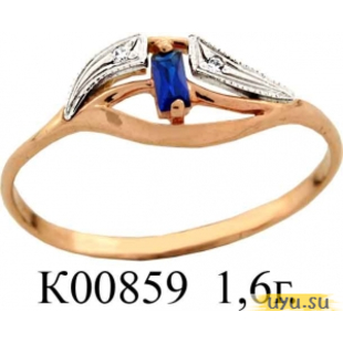 Золотое кольцо 585 пробы с фианитом, К00859
