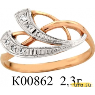 Золотое кольцо 585 пробы с фианитом, К00862