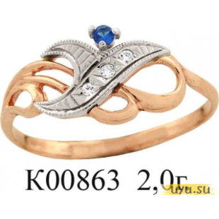 Золотое кольцо 585 пробы с фианитом, К00863
