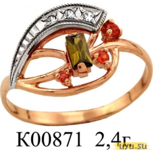 Золотое кольцо 585 пробы с фианитом, К00871