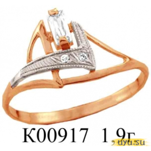 Золотое кольцо 585 пробы с фианитом, К00917