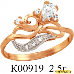 Золотое кольцо 585 пробы с фианитом, К00919