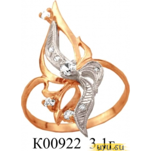 Золотое кольцо 585 пробы с фианитом, К00922