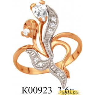 Золотое кольцо 585 пробы с фианитом, К00923