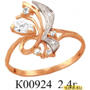 Золотое кольцо 585 пробы с фианитом, К00924