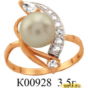 Золотое кольцо 585 пробы с фианитом, К00928