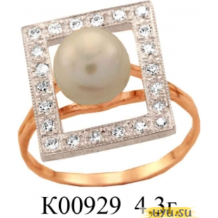 Золотое кольцо 585 пробы с фианитом, К00929