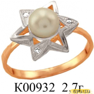 Золотое кольцо 585 пробы с фианитом, К00932