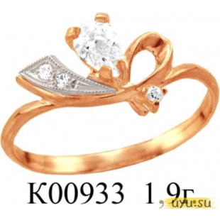 Золотое кольцо 585 пробы с фианитом, К00933
