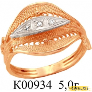 Золотое кольцо 585 пробы с фианитом, К00934