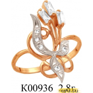 Золотое кольцо 585 пробы с фианитом, К00936