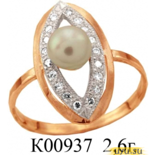 Золотое кольцо 585 пробы с фианитом, К00937