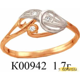 Золотое кольцо 585 пробы с фианитом, К00942