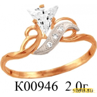 Золотое кольцо 585 пробы с фианитом, К00946