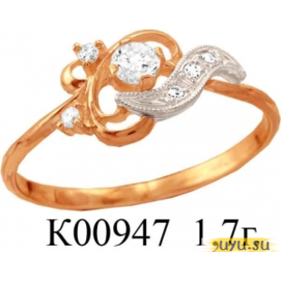 Золотое кольцо 585 пробы с фианитом, К00947
