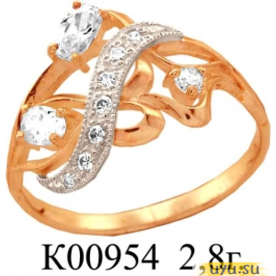 Золотое кольцо 585 пробы с фианитом, К00954