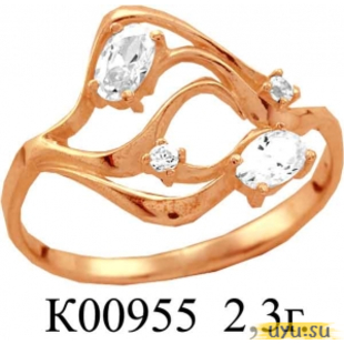 Золотое кольцо 585 пробы с фианитом, К00955