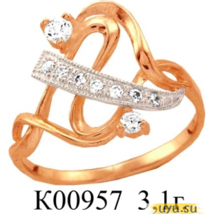 Золотое кольцо 585 пробы с фианитом, К00957