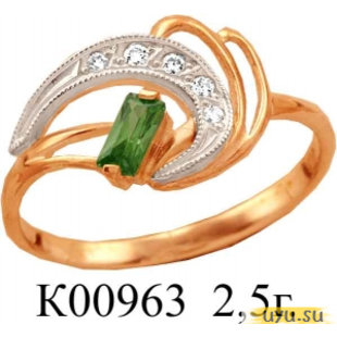 Золотое кольцо 585 пробы с фианитом, К00963