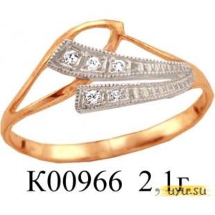Золотое кольцо 585 пробы с фианитом, К00966