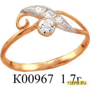 Золотое кольцо 585 пробы с фианитом, К00967