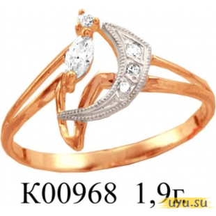 Золотое кольцо 585 пробы с фианитом, К00968