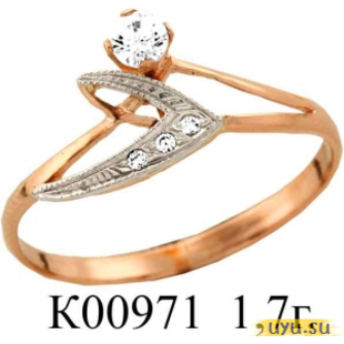 Золотое кольцо 585 пробы с фианитом, К00971