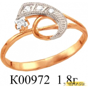 Золотое кольцо 585 пробы с фианитом, К00972
