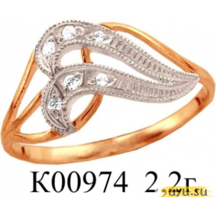 Золотое кольцо 585 пробы с фианитом, К00974