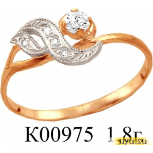 Золотое кольцо 585 пробы с фианитом, К00975