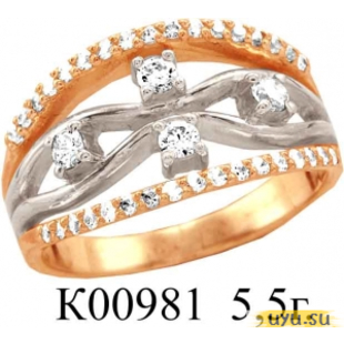 Золотое кольцо 585 пробы с фианитом, К00981