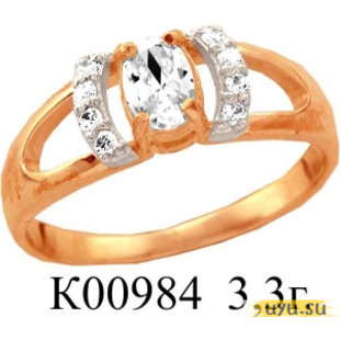 Золотое кольцо 585 пробы с фианитом, К00984
