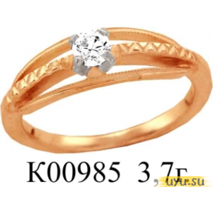 Золотое кольцо 585 пробы с фианитом, К00985