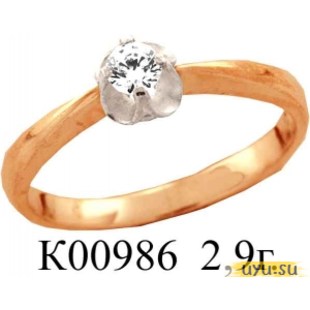 Золотое кольцо 585 пробы с фианитом, К00986