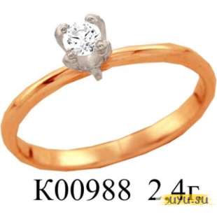 Золотое кольцо 585 пробы с фианитом, К00988