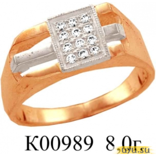 Золотое кольцо 585 пробы с фианитом, К00989