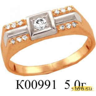 Золотое кольцо 585 пробы с фианитом, К00991