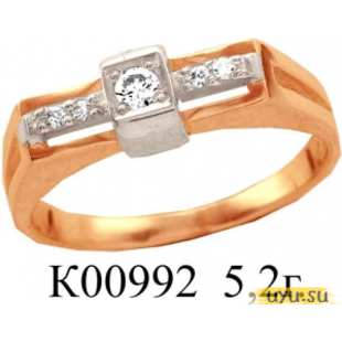 Золотое кольцо 585 пробы с фианитом, К00992