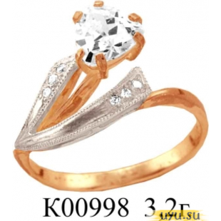 Золотое кольцо 585 пробы с фианитом, К00998