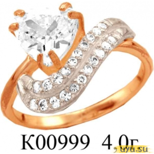 Золотое кольцо 585 пробы с фианитом, К00999