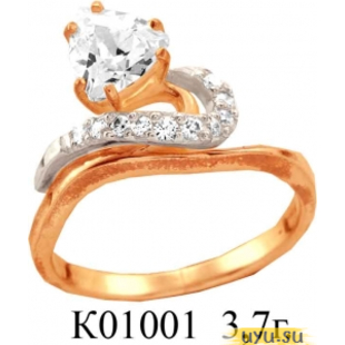 Золотое кольцо 585 пробы с фианитом, К01001