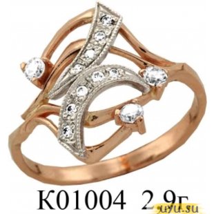 Золотое кольцо 585 пробы с фианитом, К01004