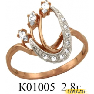 Золотое кольцо 585 пробы с фианитом, К01005
