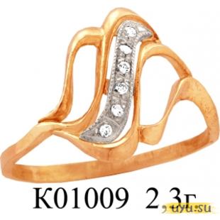 Золотое кольцо 585 пробы с фианитом, К01009