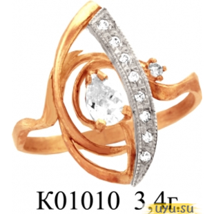 Золотое кольцо 585 пробы с фианитом, К01010