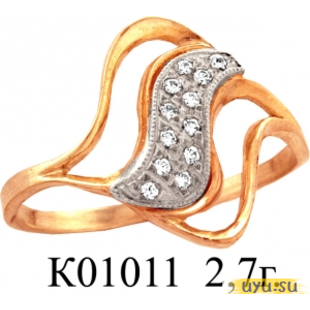 Золотое кольцо 585 пробы с фианитом, К01011