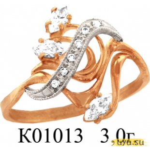 Золотое кольцо 585 пробы с фианитом, К01013