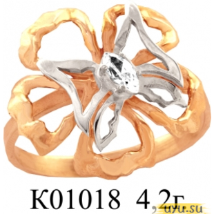 Золотое кольцо 585 пробы с фианитом, К01018