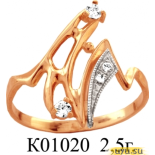 Золотое кольцо 585 пробы с фианитом, К01020